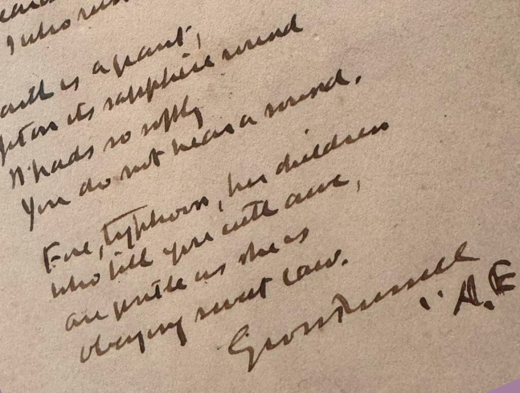 Earth poem